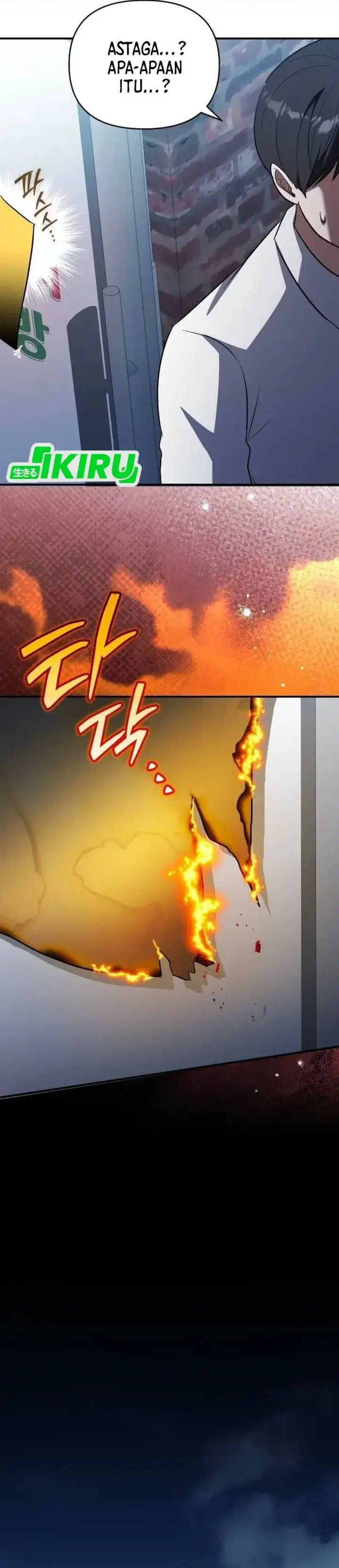 image-komik-supernatural-creatures-visit-my-rural-coffee-shop-chapter-6-25/50