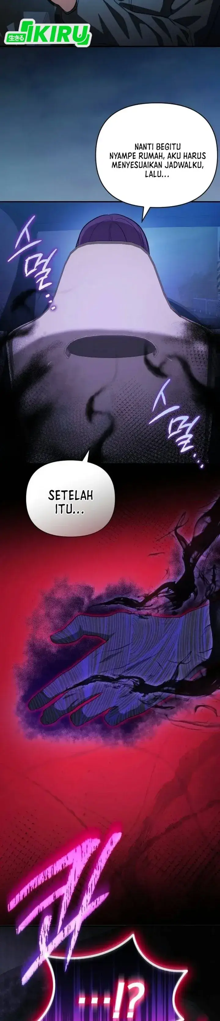 image-komik-supernatural-creatures-visit-my-rural-coffee-shop-chapter-6-27/50