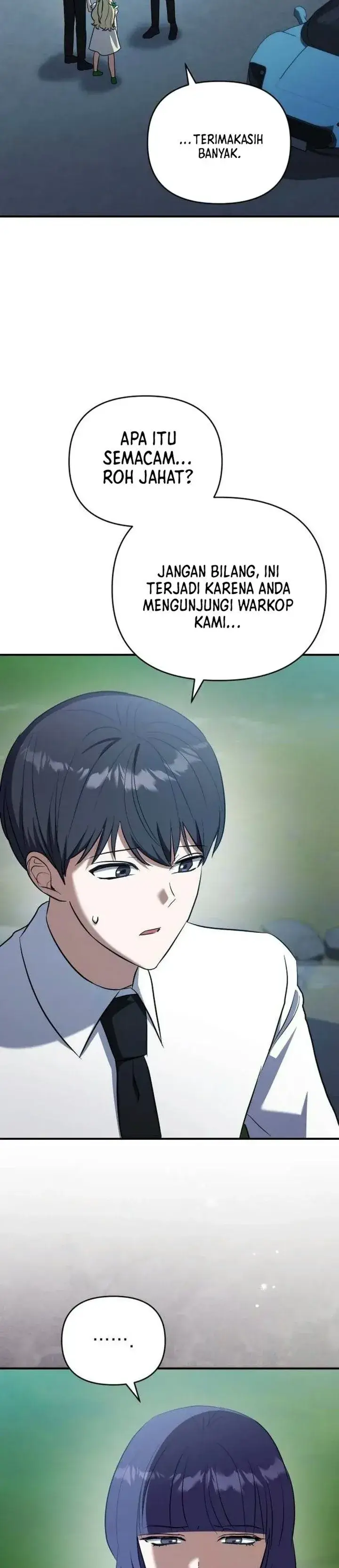 image-komik-supernatural-creatures-visit-my-rural-coffee-shop-chapter-6-39/50
