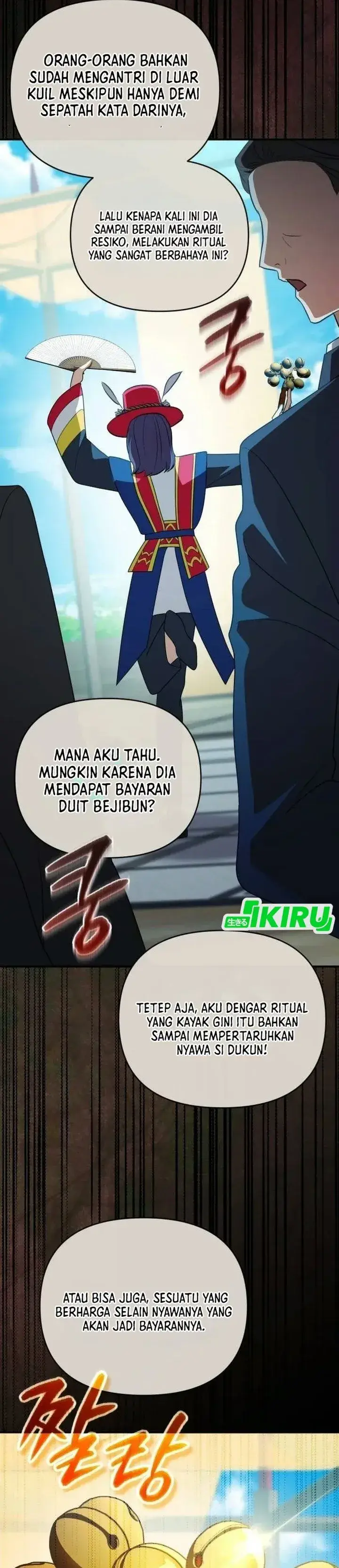 image-komik-supernatural-creatures-visit-my-rural-coffee-shop-chapter-6-46/50