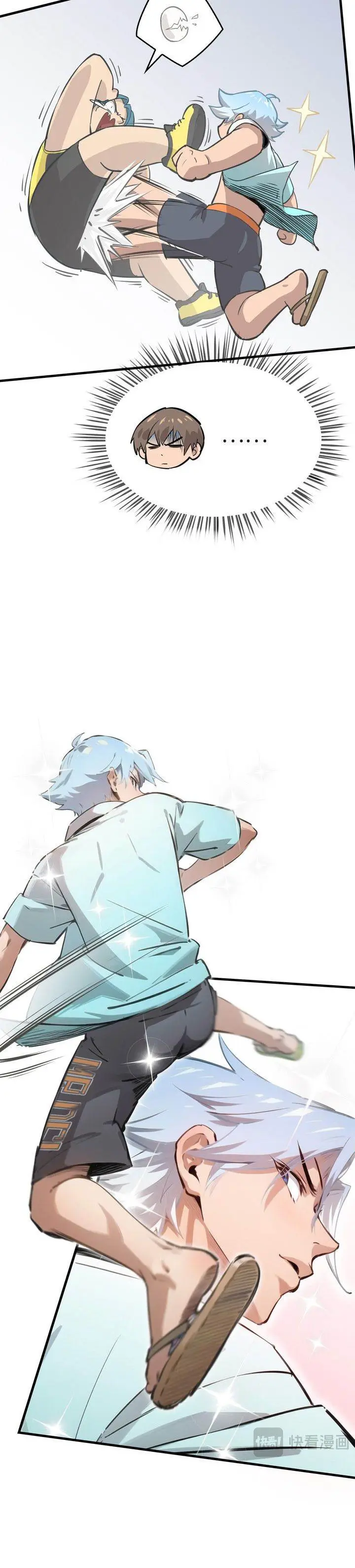 image-komik-superpowers-are-everywhere-did-i-become-the-king-of-the-sea-chapter-3-21/36