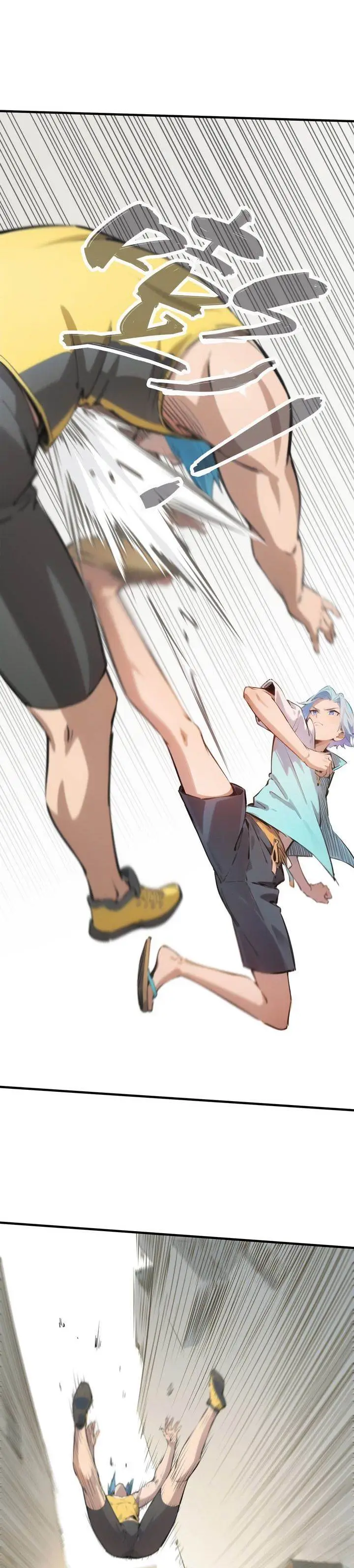 image-komik-superpowers-are-everywhere-did-i-become-the-king-of-the-sea-chapter-3-22/36