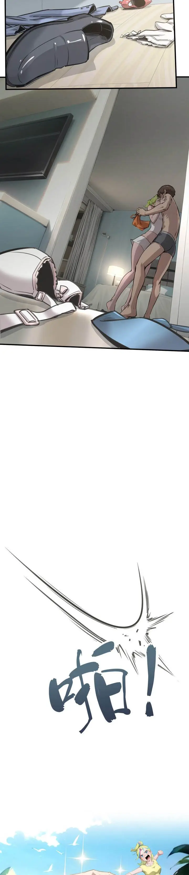 image-komik-superpowers-are-everywhere-did-i-become-the-king-of-the-sea-chapter-4-13/29