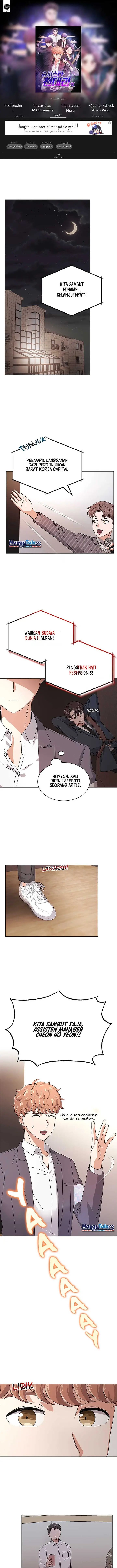 image-komik-superstar-associate-manager-chapter-10-0/17