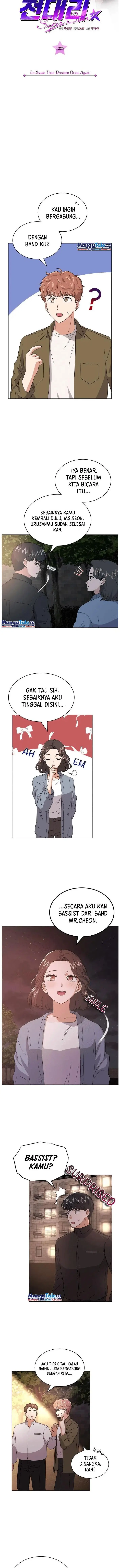 image-komik-superstar-associate-manager-chapter-12-1/21