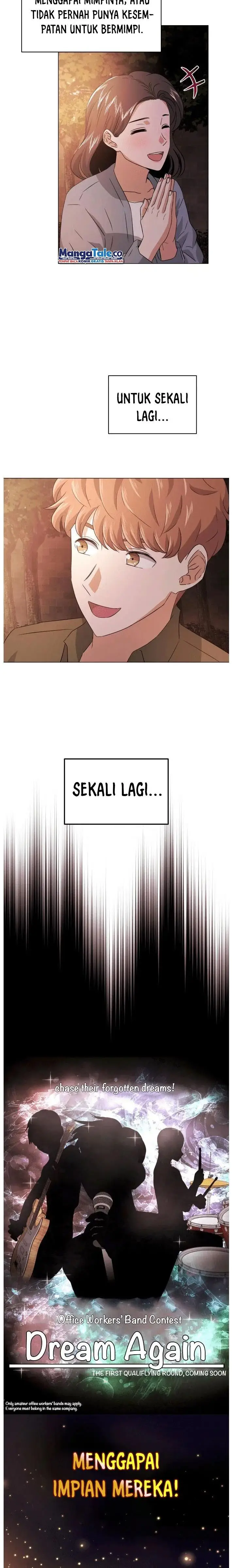 image-komik-superstar-associate-manager-chapter-12-17/21