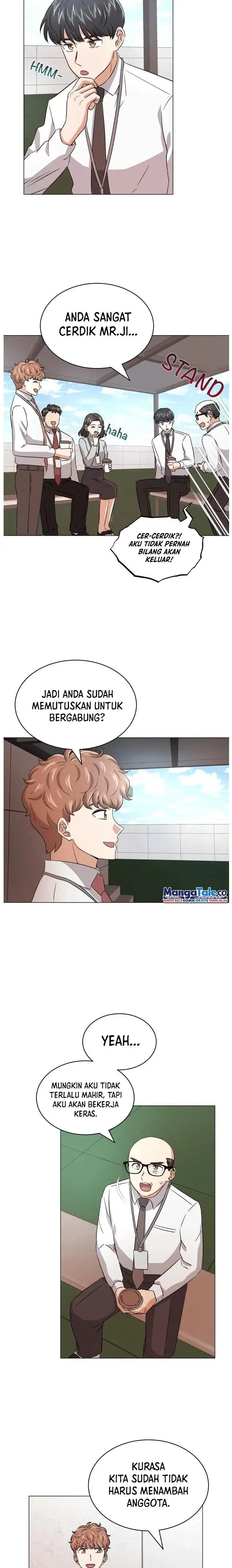 image-komik-superstar-associate-manager-chapter-13-20/24