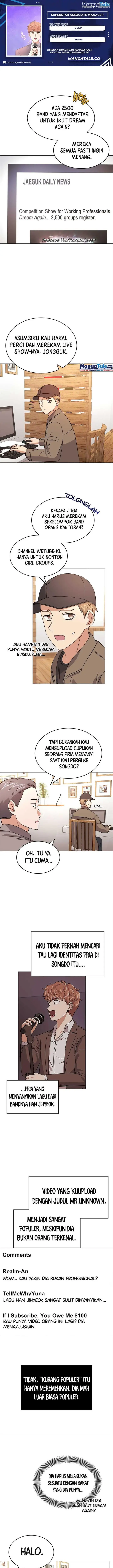 image-komik-superstar-associate-manager-chapter-15-0/20