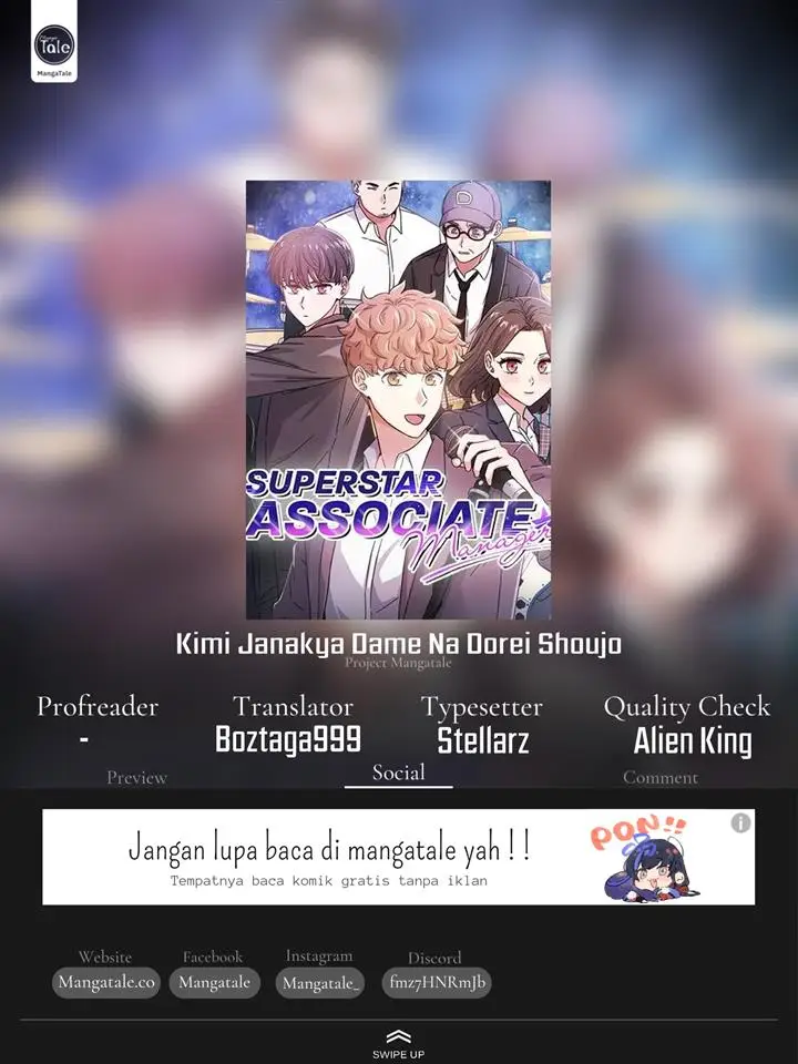 image-komik-superstar-associate-manager-chapter-17-0/15