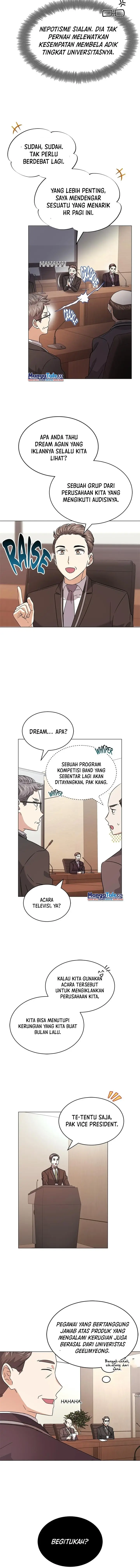 image-komik-superstar-associate-manager-chapter-17-3/15