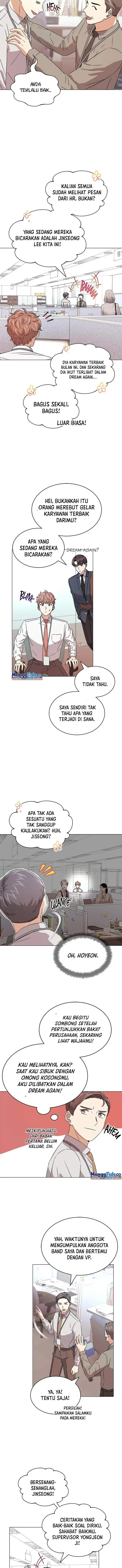 image-komik-superstar-associate-manager-chapter-17-5/15