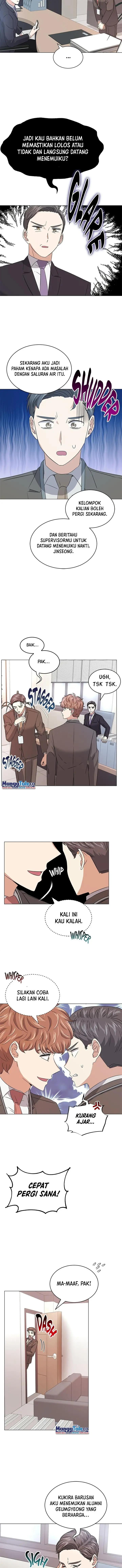 image-komik-superstar-associate-manager-chapter-17-11/15