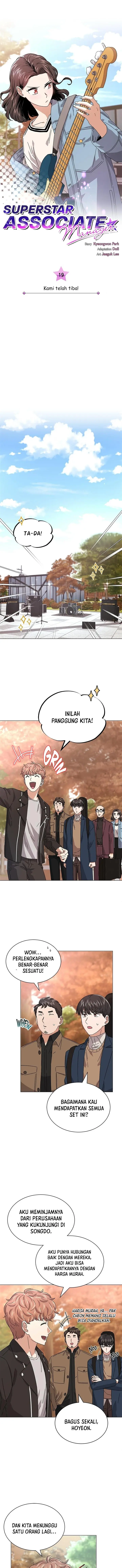 image-komik-superstar-associate-manager-chapter-19-1/17