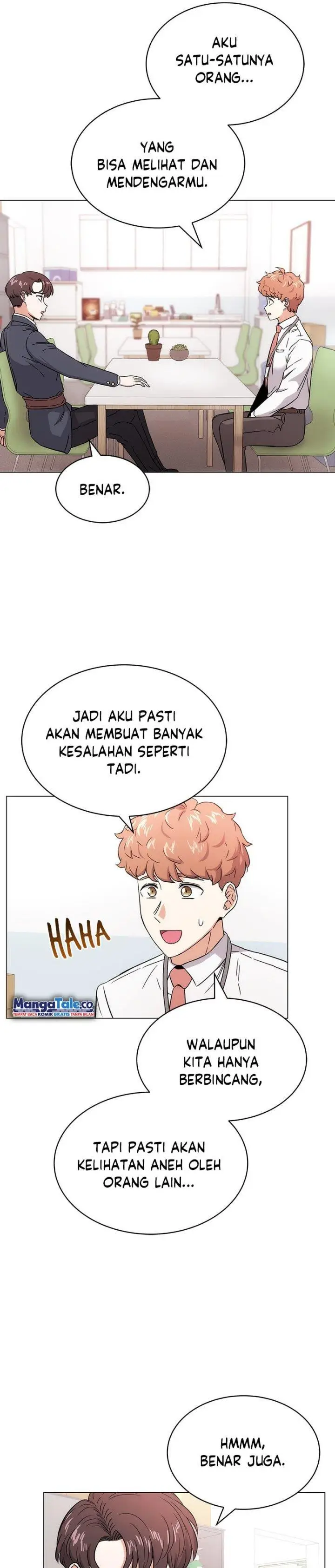 image-komik-superstar-associate-manager-chapter-2-32/56