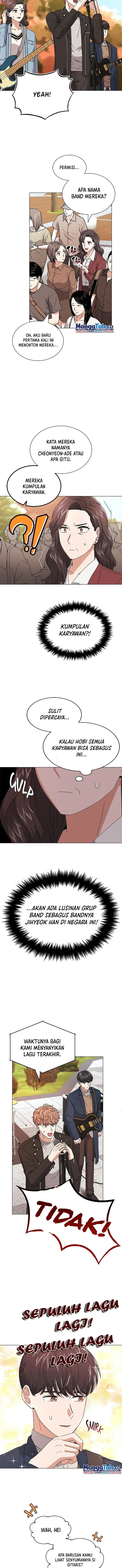 image-komik-superstar-associate-manager-chapter-20-5/17