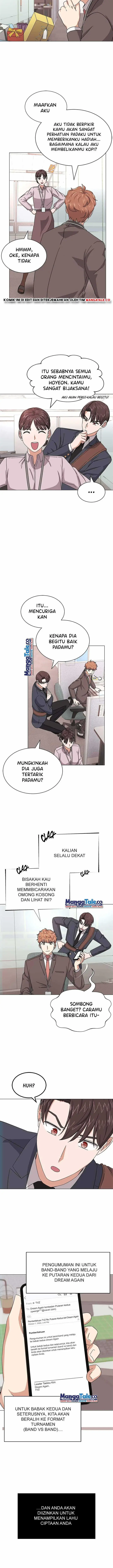 image-komik-superstar-associate-manager-chapter-26-6/22