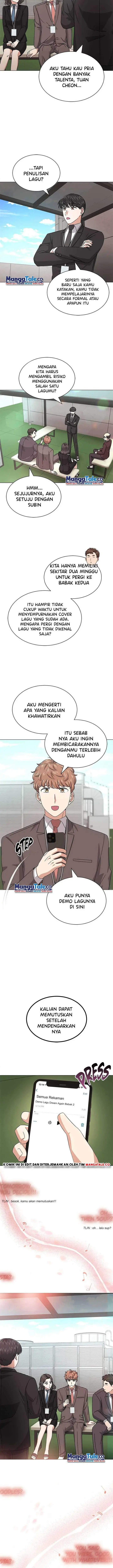 image-komik-superstar-associate-manager-chapter-26-14/22