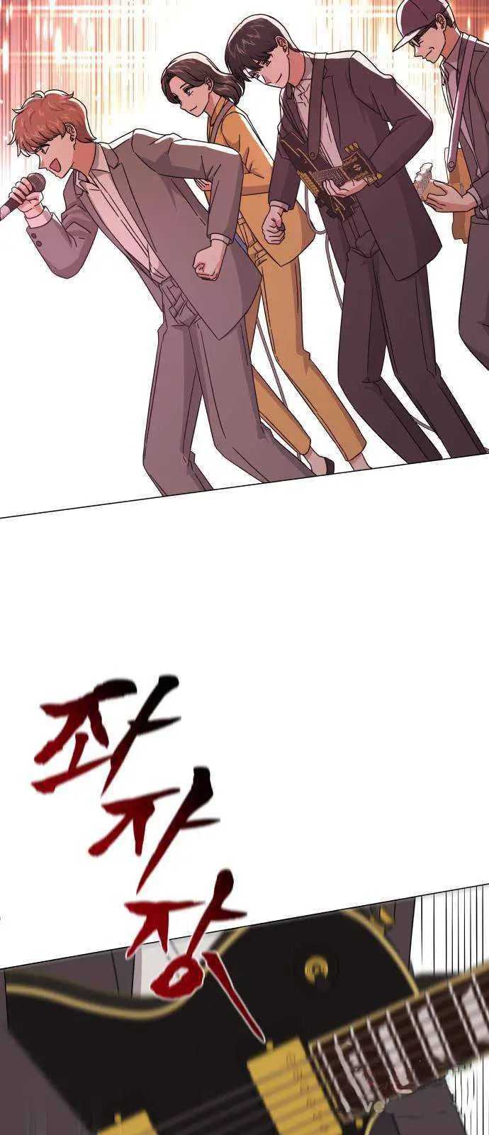 image-komik-superstar-associate-manager-chapter-28-63/92