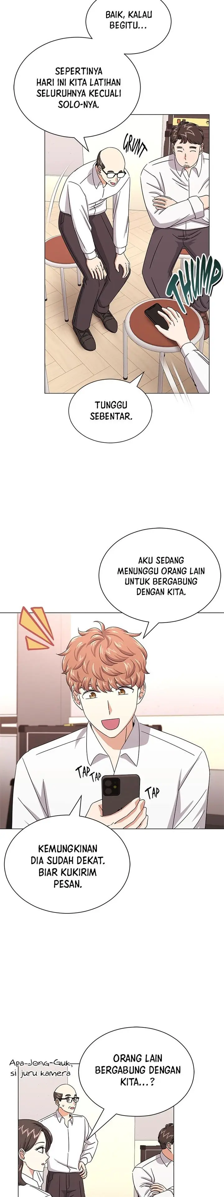 image-komik-superstar-associate-manager-chapter-32-13/30