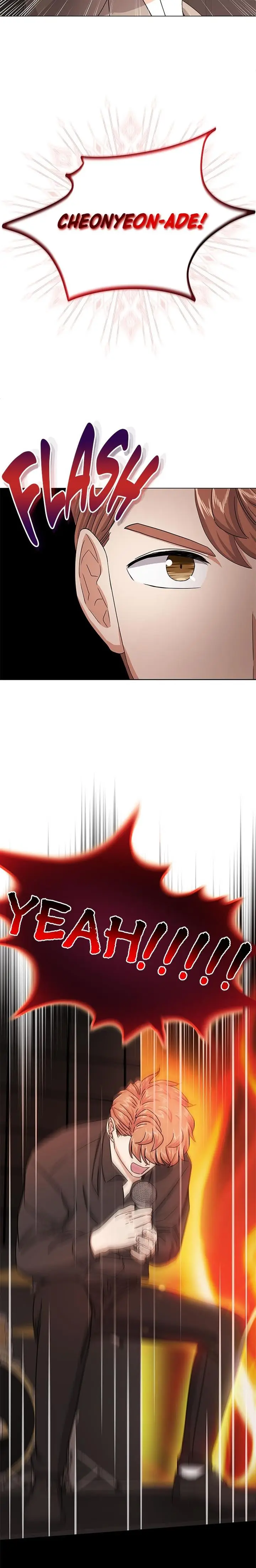 image-komik-superstar-associate-manager-chapter-33-32/42