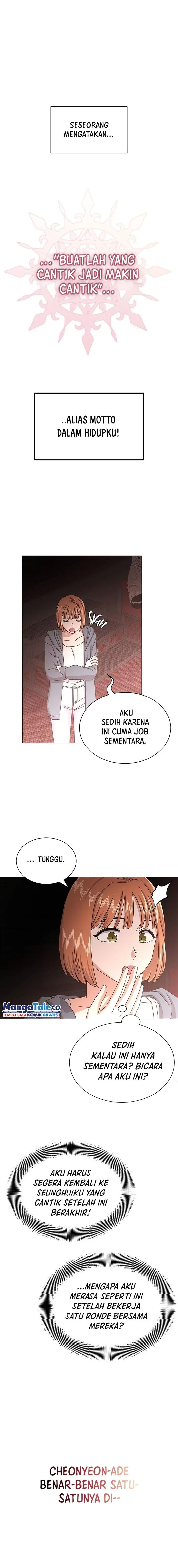 image-komik-superstar-associate-manager-chapter-34-13/24