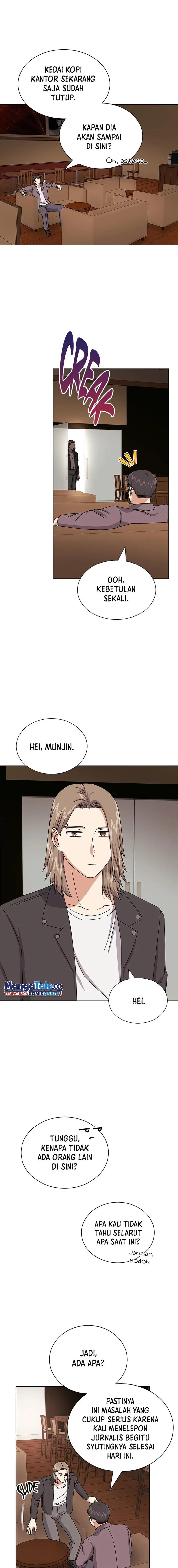 image-komik-superstar-associate-manager-chapter-34-18/24