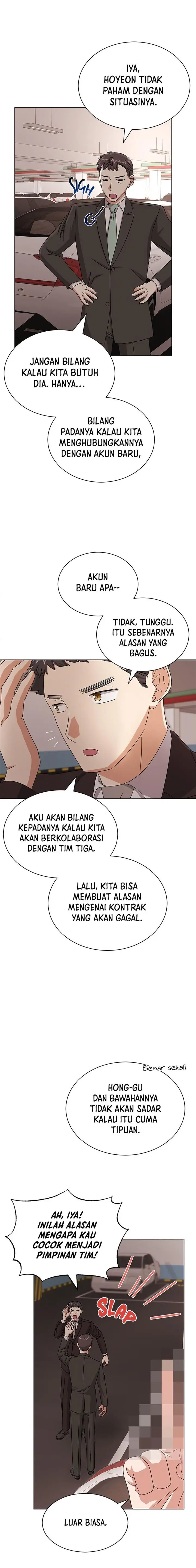 image-komik-superstar-associate-manager-chapter-37-15/30