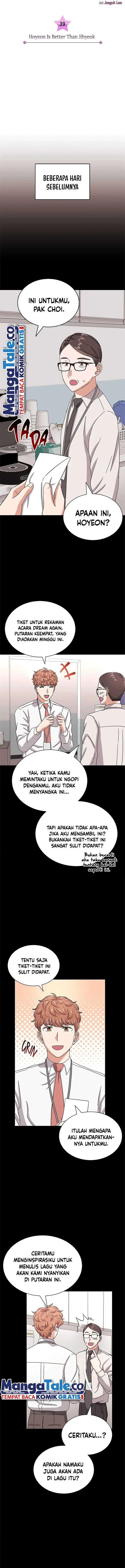image-komik-superstar-associate-manager-chapter-39-1/19