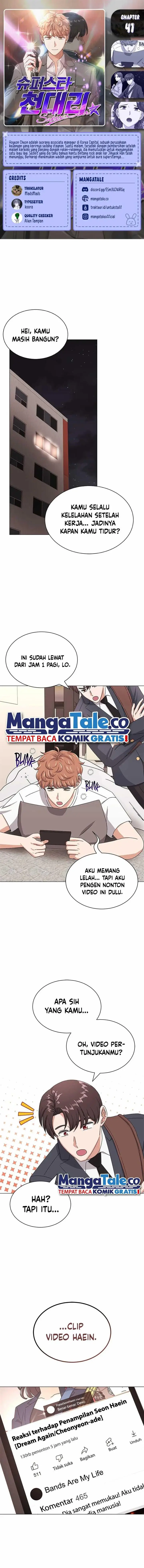 image-komik-superstar-associate-manager-chapter-41-0/17
