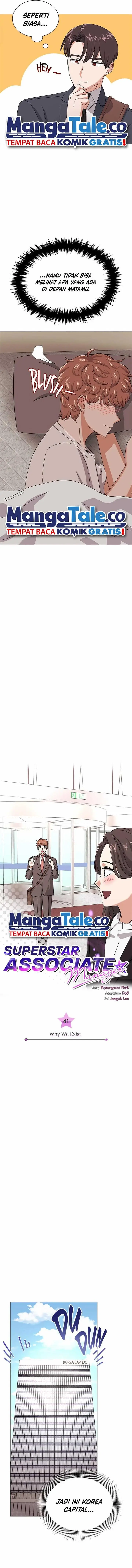 image-komik-superstar-associate-manager-chapter-41-2/17