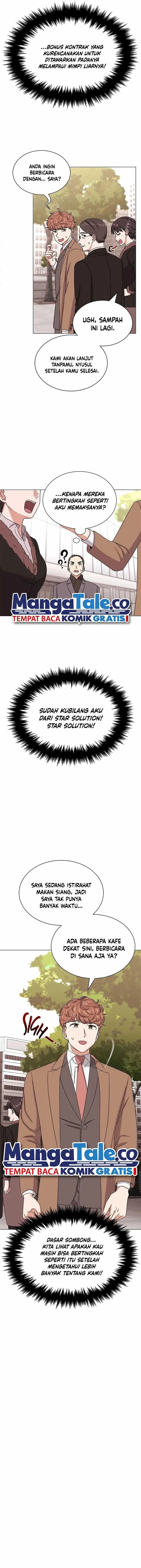 image-komik-superstar-associate-manager-chapter-41-7/17