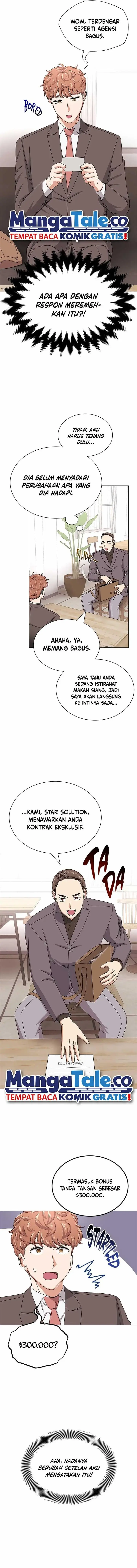image-komik-superstar-associate-manager-chapter-41-8/17