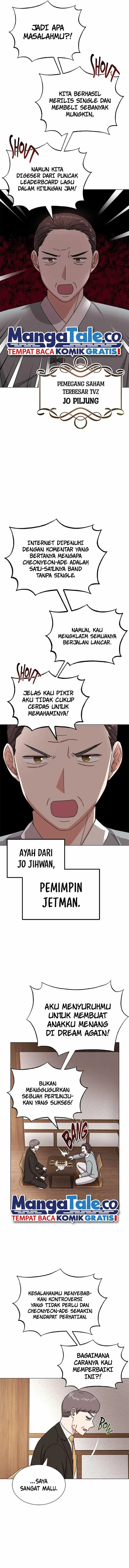 image-komik-superstar-associate-manager-chapter-42-2/17