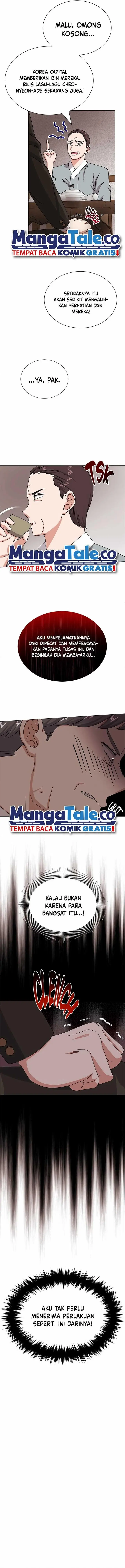 image-komik-superstar-associate-manager-chapter-42-3/17