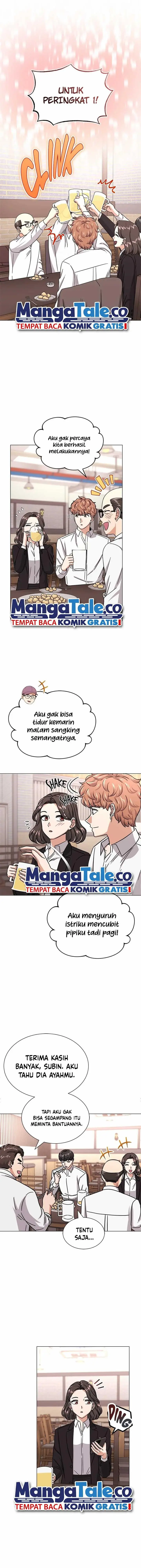 image-komik-superstar-associate-manager-chapter-42-5/17
