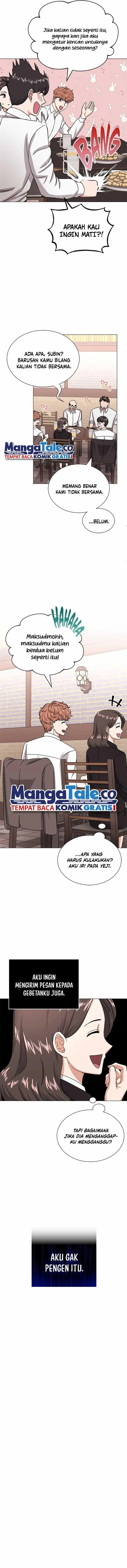 image-komik-superstar-associate-manager-chapter-42-7/17