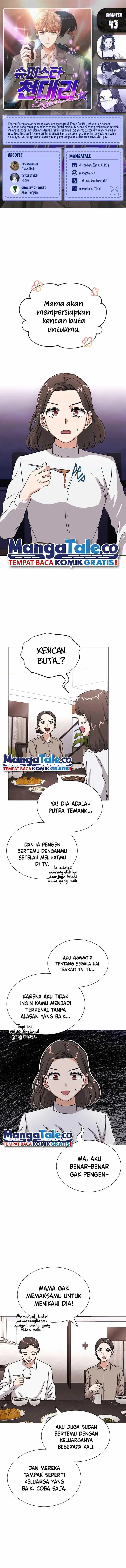 image-komik-superstar-associate-manager-chapter-43-0/15