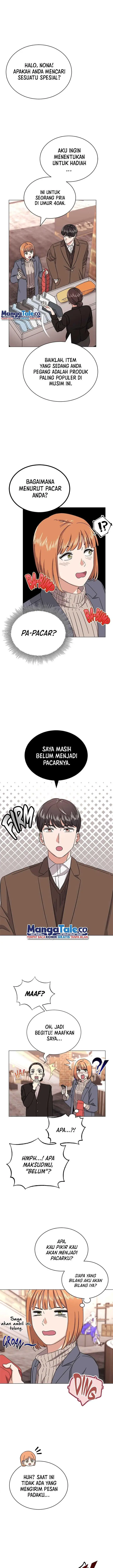 image-komik-superstar-associate-manager-chapter-48-3/23