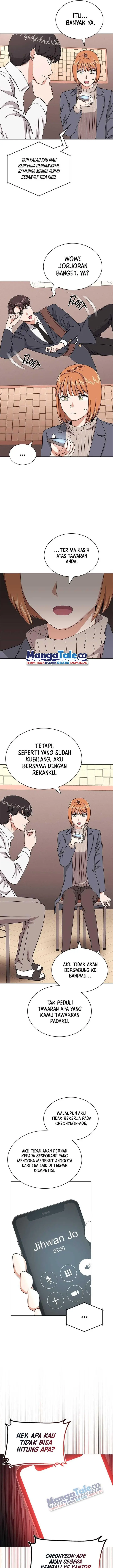 image-komik-superstar-associate-manager-chapter-48-13/23