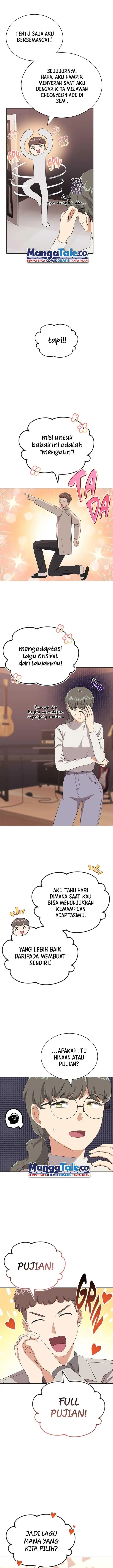 image-komik-superstar-associate-manager-chapter-48-17/23