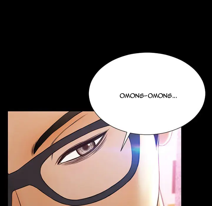 image-komik-superstar-cynthia-oh-manhwa-chapter-23-81/157