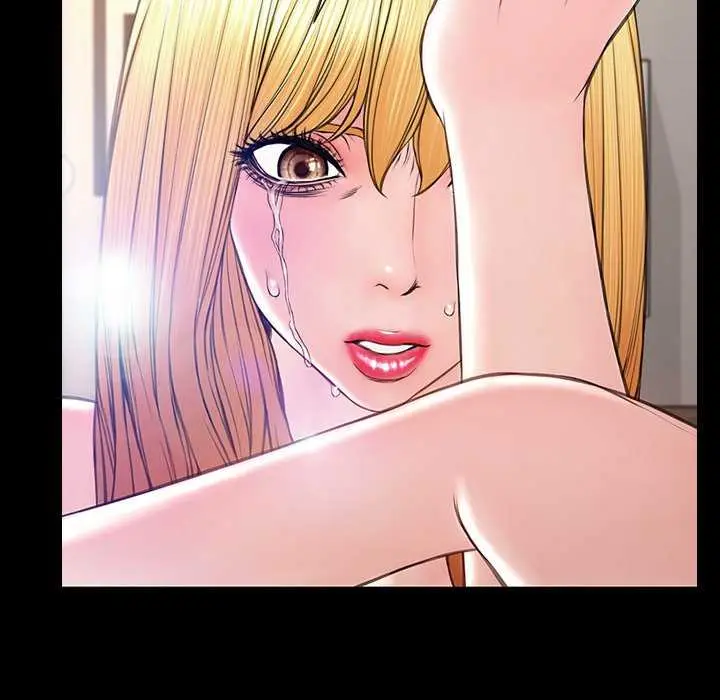 image-komik-superstar-cynthia-oh-manhwa-chapter-27-101/151