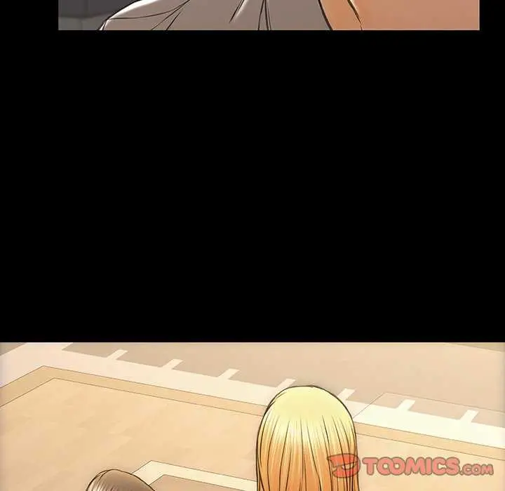 image-komik-superstar-cynthia-oh-manhwa-chapter-27-147/151