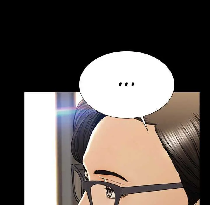 image-komik-superstar-cynthia-oh-manhwa-chapter-28-8/149
