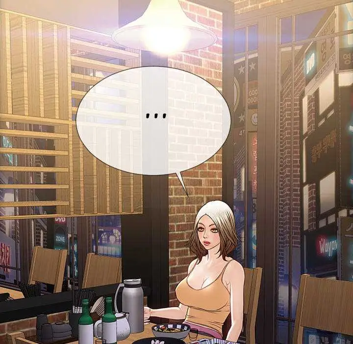 image-komik-superstar-cynthia-oh-manhwa-chapter-30-63/158