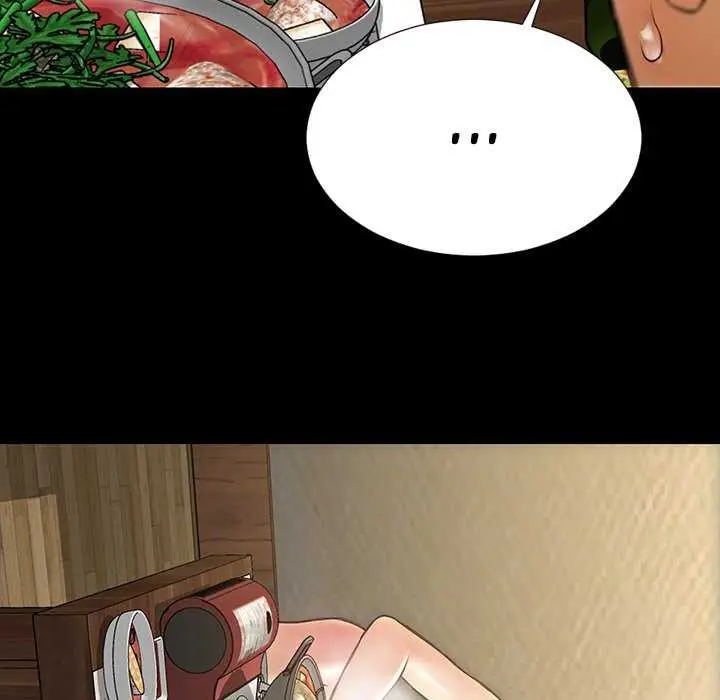 image-komik-superstar-cynthia-oh-manhwa-chapter-32-143/152