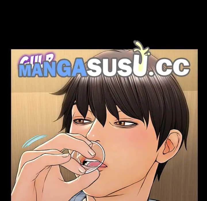 image-komik-superstar-cynthia-oh-manhwa-chapter-34-73/166