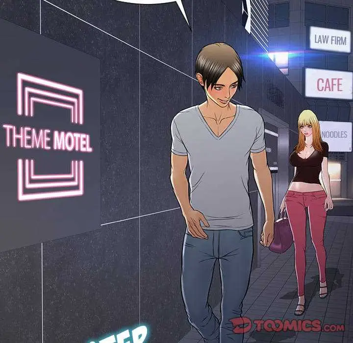 image-komik-superstar-cynthia-oh-manhwa-chapter-37-106/151