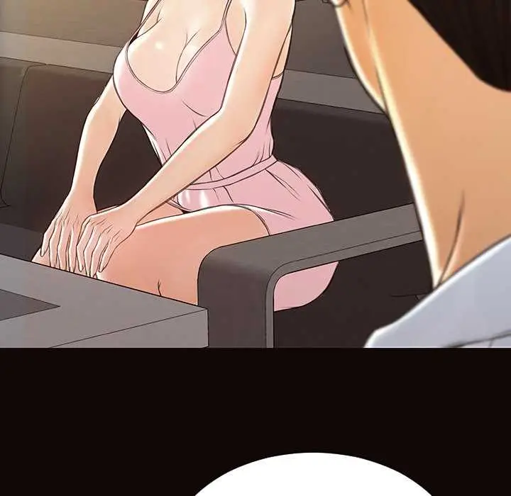 image-komik-superstar-cynthia-oh-manhwa-chapter-44-89/166