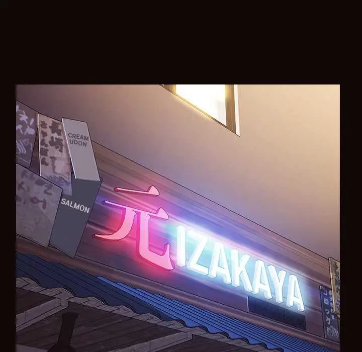 image-komik-superstar-cynthia-oh-manhwa-chapter-46-78/159